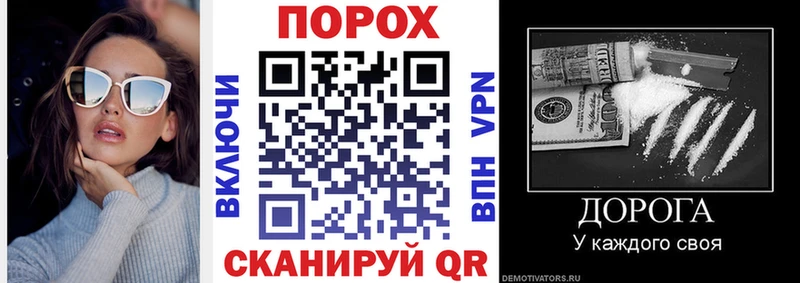 Амфетамин VHQ  Старый Оскол 