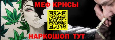 герыч Старая Купавна
