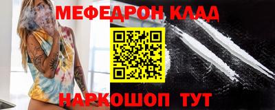 бутик Среднеуральск