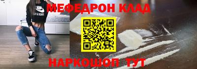 герыч Старая Купавна