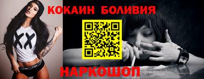 дистиллят марихуана Тверь