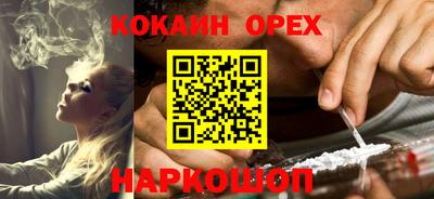 дистиллят марихуана Тверь