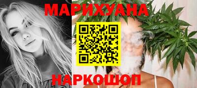 спиды Ставрополь