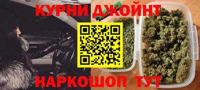 бутик Среднеуральск