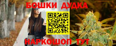 бутик Среднеуральск