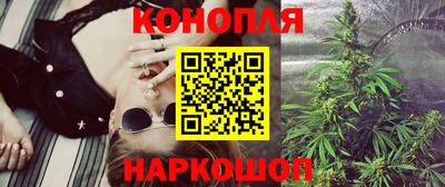 спиды Ставрополь
