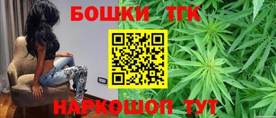дистиллят марихуана Тверь