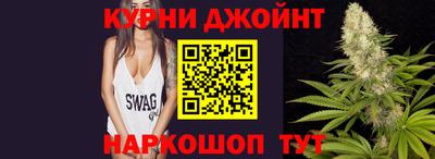 герыч Старая Купавна