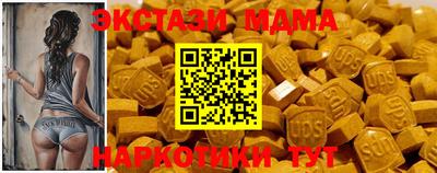 дистиллят марихуана Тверь