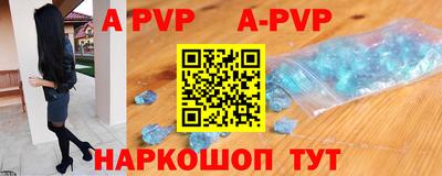 бутик Среднеуральск
