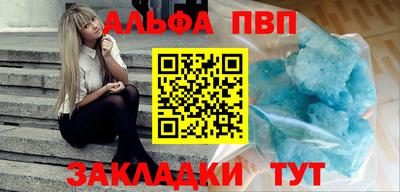 бутик Среднеуральск