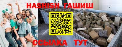 прущие грибы Татарск