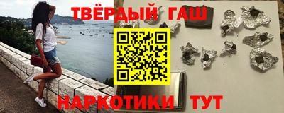 бутик Среднеуральск