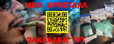 бутик Среднеуральск