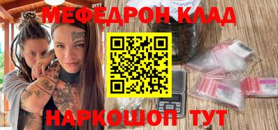 шишки Тара