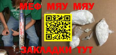 бутик Среднеуральск