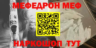 бутик Среднеуральск
