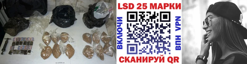 закладки  Старый Оскол  ЛСД экстази кислота 